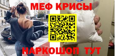 PSILOCYBIN Абинск