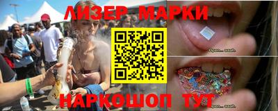 гашиш Азнакаево