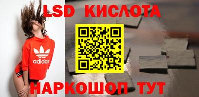 гашиш Азнакаево