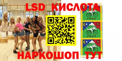 гашиш Азнакаево