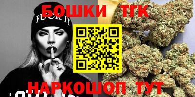 PSILOCYBIN Абинск