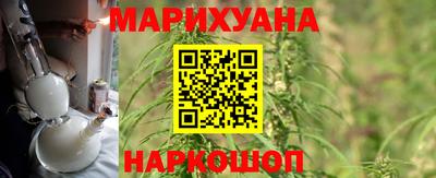 PSILOCYBIN Абинск