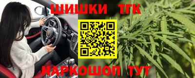 PSILOCYBIN Абинск