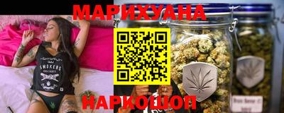 гашиш Азнакаево