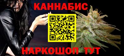 PSILOCYBIN Абинск