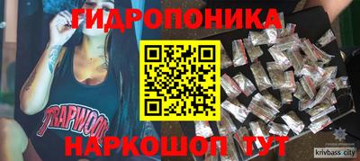 бошки Абакан