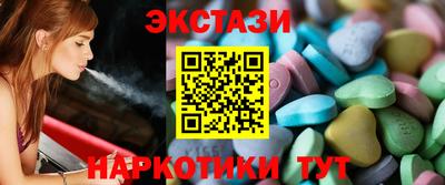 PSILOCYBIN Абинск