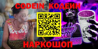 гашиш Азнакаево