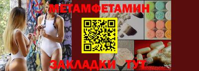 гашиш Азнакаево