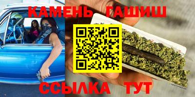 PSILOCYBIN Абинск