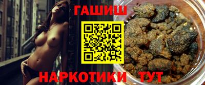 бошки Абакан